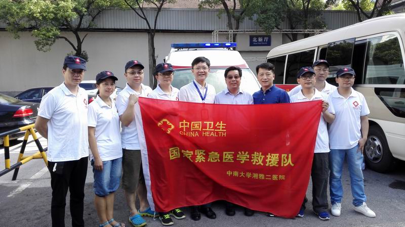 我會組織醫(yī)療隊(duì)伍赴災(zāi)區(qū)開展救災(zāi)防疫服務(wù)活動