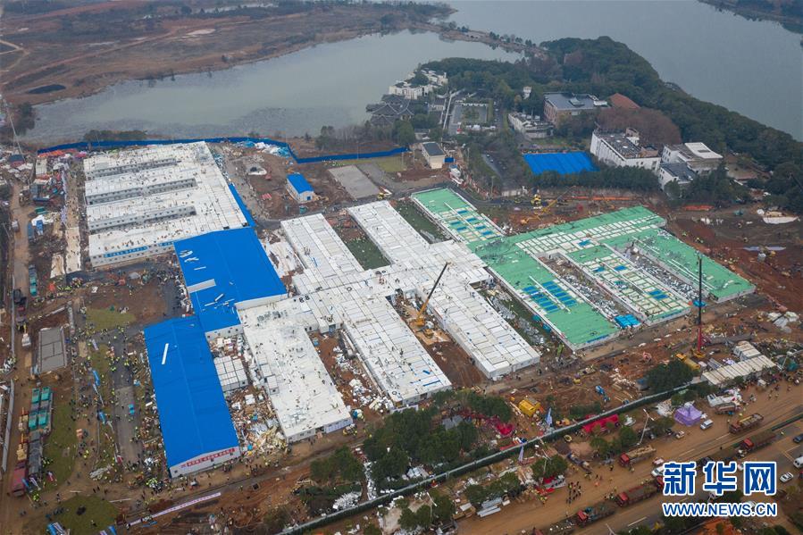 (新華全媒頭條·圖文互動(dòng))(5)“火神”戰(zhàn)瘟神——火神山醫(yī)院10天落成記