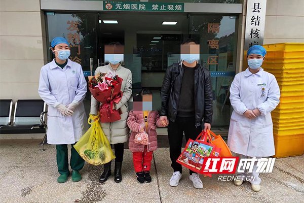 ????_20200201135253.jpg ????_20200201135253.jpg