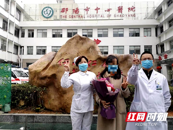 ????_20200201090137.jpg ????_20200201090137.jpg