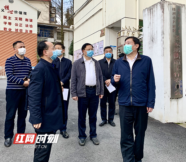 0214株洲社區(qū)副本.jpg 0214株洲社區(qū)副本.jpg